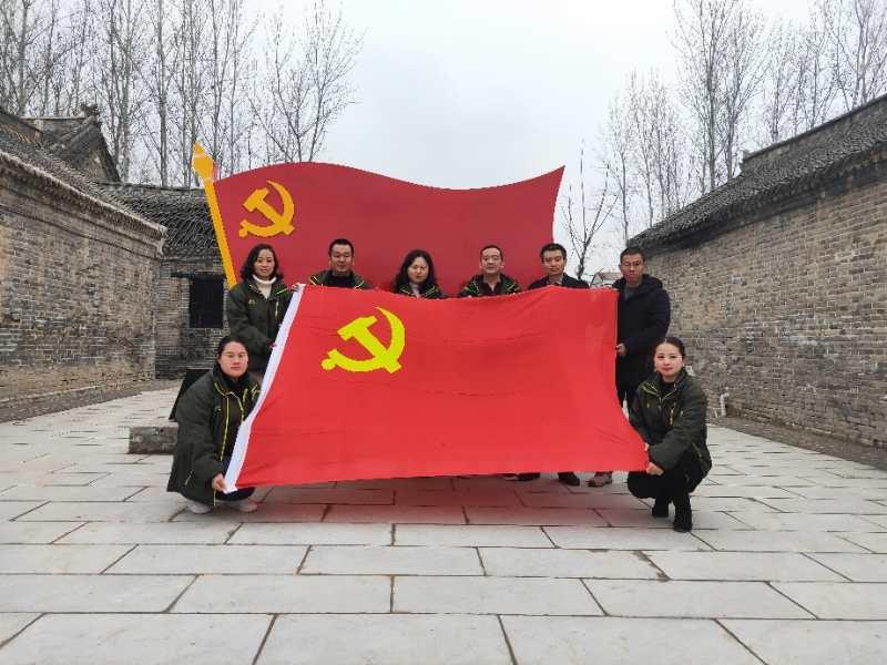 皇家国际·(中国区)有限公司官网