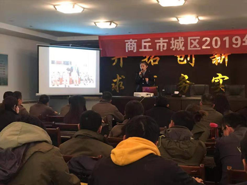 皇家国际·(中国区)有限公司官网