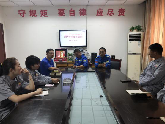 皇家国际·(中国区)有限公司官网