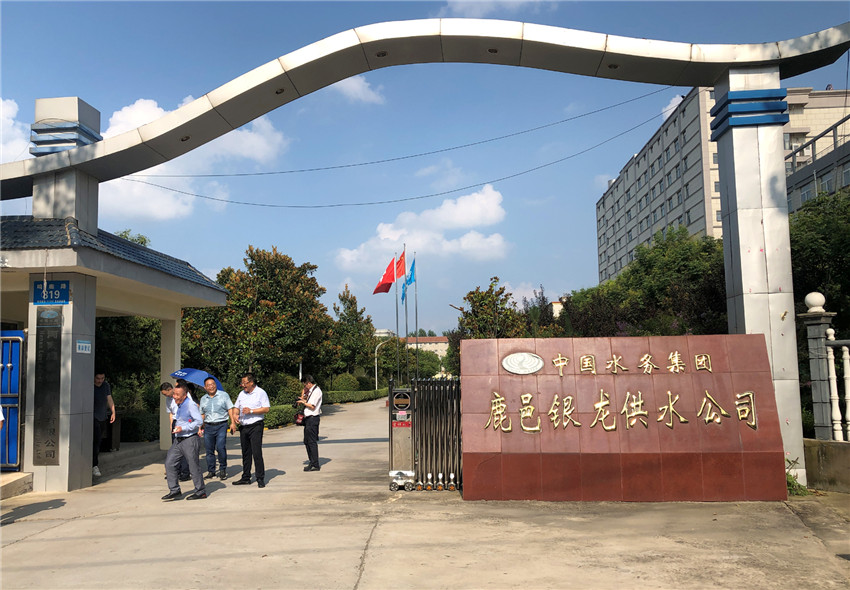 皇家国际·(中国区)有限公司官网