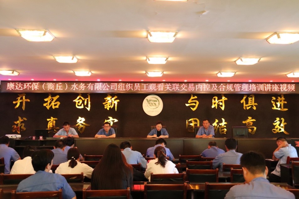 皇家国际·(中国区)有限公司官网